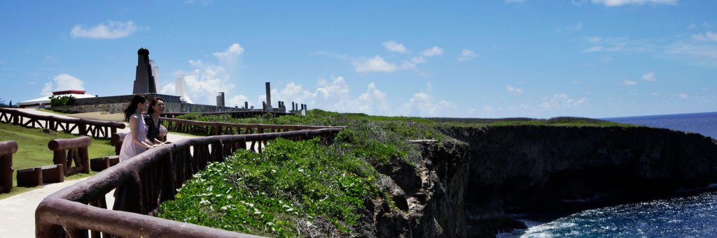 サイパン島北側の岬。通称バンザイクリフ。ヒストリカルツアーで必ず訪れる。